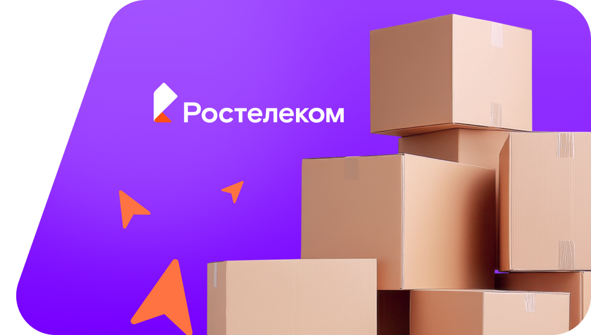 Переезд в новую квартирув&nbsp;село Малые Яуши (Чувашская Республика)